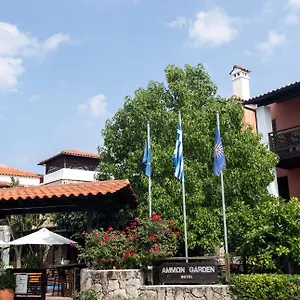 Hotel de apartamente Ammon Garden, Pefkochori